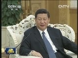 习近平会见孟加拉国客人