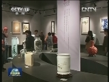 国内联播快讯
