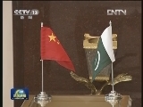 李长春会见巴基斯坦穆斯林联盟(谢里夫派)领袖