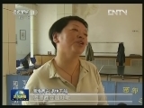 【喜迎十八大 走基层·百姓心声】父亲母亲最在乎什么？