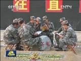 全军和武警部队多种形式喜迎十八大