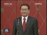 “科学发展 成就辉煌”大型图片展览在京开幕 李长春出席开幕式并宣布展览开幕