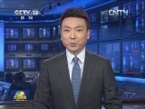 《求是》杂志发表署名秋石的文章：我们的道路越走越宽广——信心百倍为全面建成小康社会而奋斗