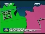 【走基层·我这十年】饶宏：西电东送 我的电路我做主