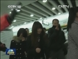 国内联播快讯