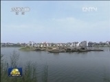 长沙：保护古镇群落 发展民间文化