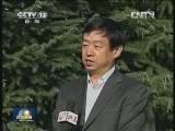 山东：发展服务外包 开拓增长新路
