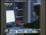 电视剧《焦裕禄》激励后人