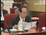 新闻联播完整版视频 20121105