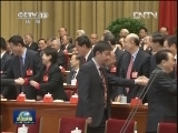 新闻联播完整版视频 20121108