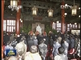 纪念孙中山诞辰146周年活动在京举行