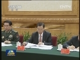 新闻联播完整版视频 20121113