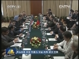 温家宝会见印度总理