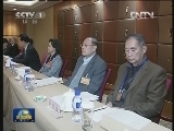 民革十一届六中全会在京召开