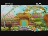 星梦园 16集