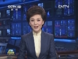 中央主流媒体掀起学习宣传贯彻十八大精神高潮