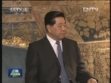 贾庆林会见意大利总统