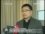 “中国梦”凝聚百姓心声
