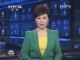 人民日报评论员文章：有梦想就有希望 有信心才有力量——复兴之路启示之五