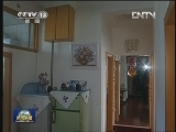 新闻联播完整版视频 20121209