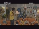 呼噜小精灵第一季 18集