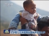 长沙聋儿在央视舞台圆有声世界之梦