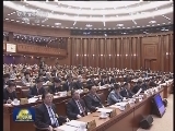 十一届全国人大常委会第三十次会议在京闭幕