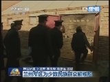 兰州军区为少数民族群众解难题