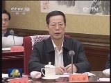 习近平强调 以更大的政治勇气和智慧深化改革 朝着十八大指引的改革开放方向前进