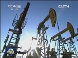 大庆油田实现连续十年原油稳产