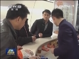 【记者体验】京广高铁让乘客轻松出行