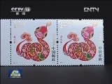 国内联播快讯