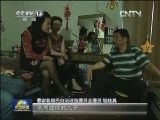 【走基层·为人民服务新观察】曹家巷拆迁记：举步维艰的摸底