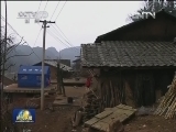 “最美代课老师”重伤牵动众人心