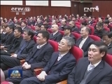 中央宣讲团面向不同群体讲解十八大精神