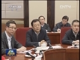 李克强与“最美乡村医生”座谈时说 我们一起努力 共同构筑健康中国