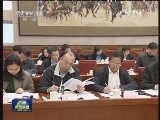 李克强强调 用改革的最大红利让广大人民受益