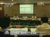 【走基层·“为人民服务”新观察】曹家巷拆迁记：一波未平一波又起