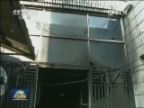 国内联播快讯