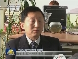 多地天然气供应紧张
