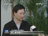 大病保障扩容 20种大病报销超九成