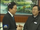 鸠山由纪夫对日军当年的所作所为表示深深歉意