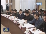 王岐山强调 标本兼治 完善机制 确保打击侵权假冒工作可持续性