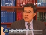 【2013年中国经济展望】增长可持续 方式待转变