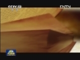 大型纪录片《国企备忘录》今晚开播