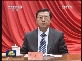 新闻联播完整版视频 20130122
