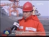 丹东港：海铁联运提升运能30%