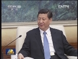 新闻联播完整版视频 20130125