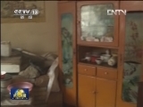 甘肃漳县：吃低保的手机