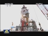 《国企备忘录》：聚焦国企发展改革